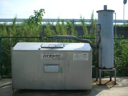 高速発酵型生ごみ処理機