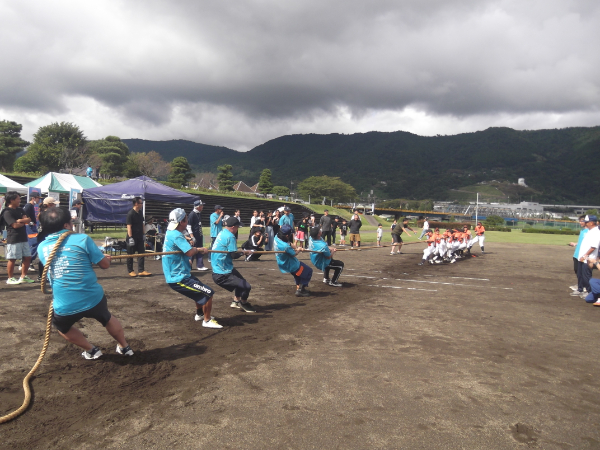 開成水辺スポーツ公園の写真