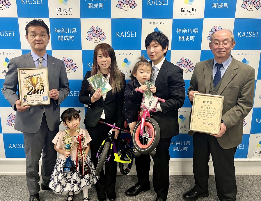 勝又さんご一家との写真