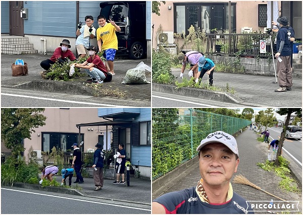 清掃の様子
