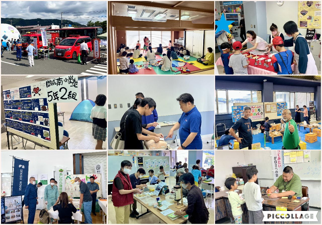 町民フェスタの様子