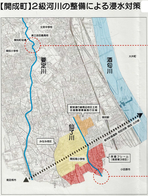 浸水想定を記した地図