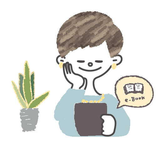 読書のイラスト