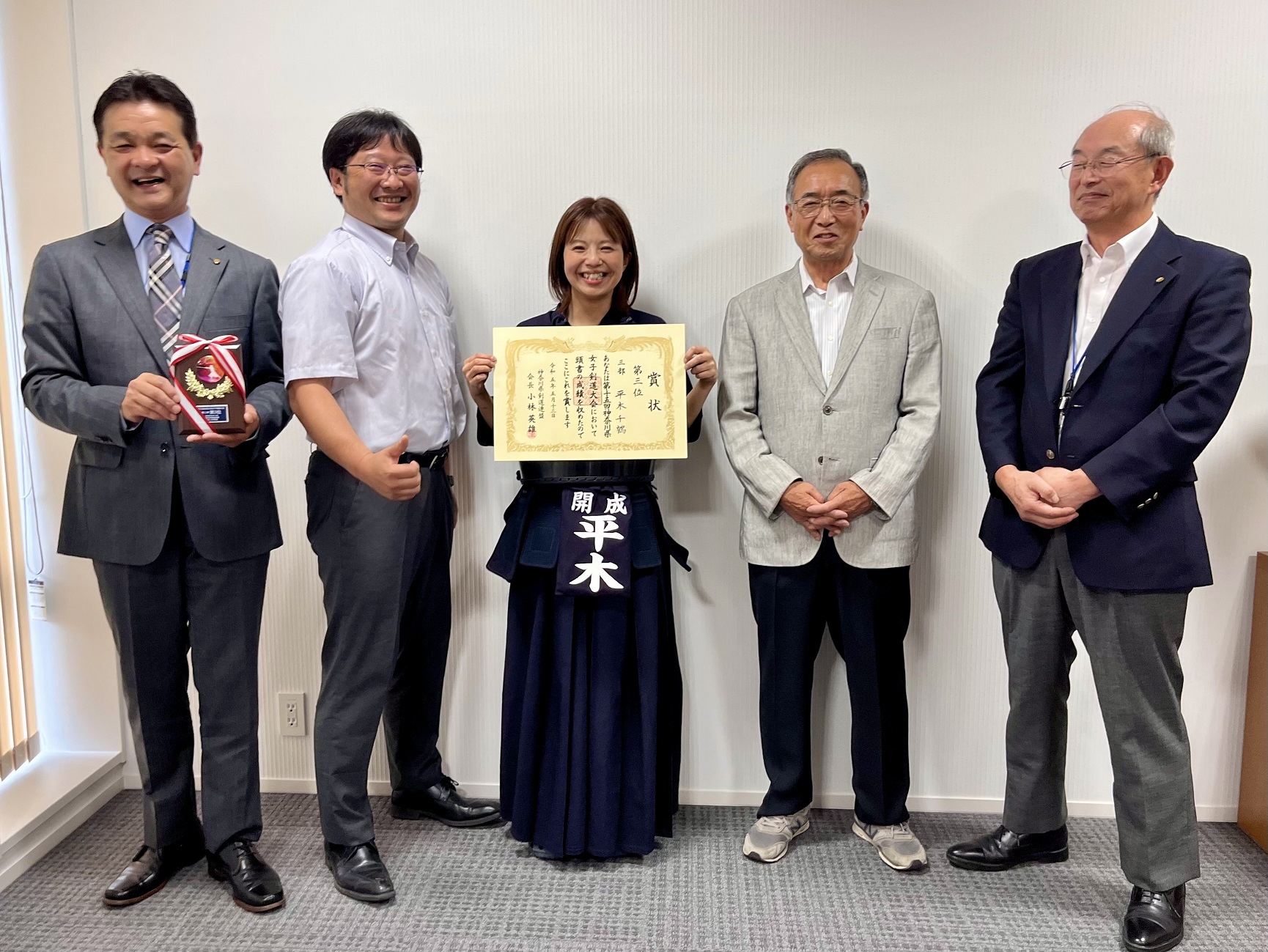 平木さん来庁時の写真