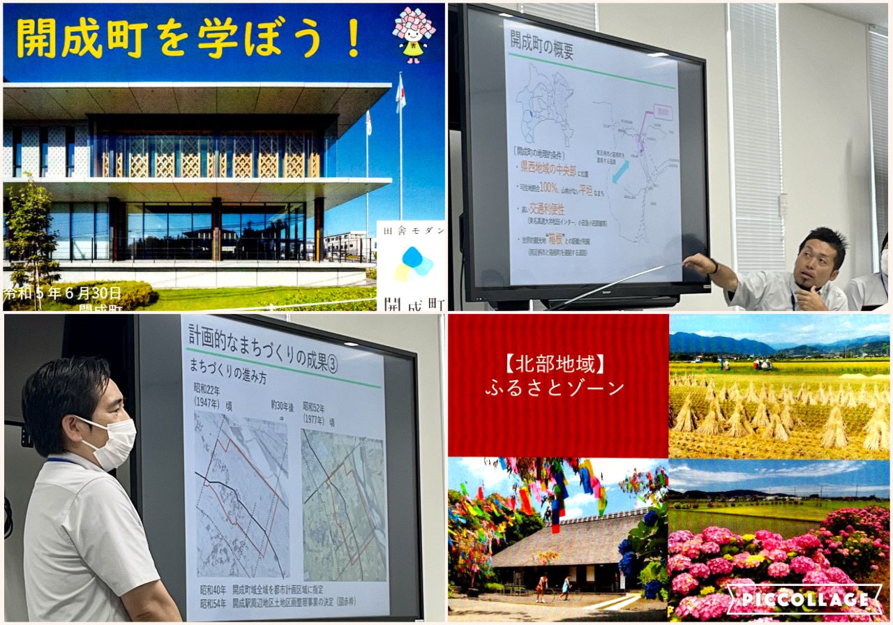 まちづくり学習の様子