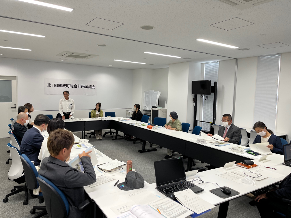 総合計画審議会の写真①