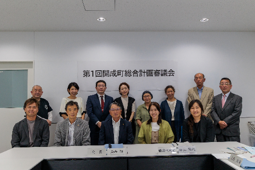 総合計画審議会の写真②